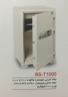 گاوصندوق نسوز مدل BS-T1000