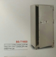 BS-T1600