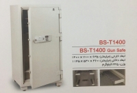 BS-T1400 Gun Safe
